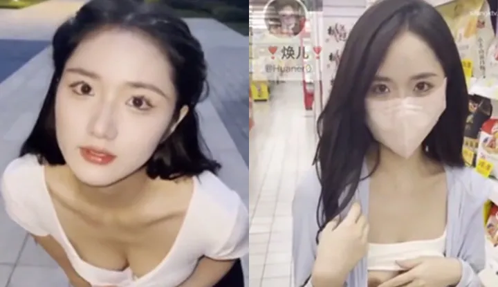 เน็ตไอดอล TikTok คนสวย~