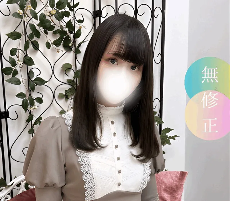 FC2-PPV-4584878 [Uncensored] Pure and Elegant Girlfriend with大量唾液生ハメsex