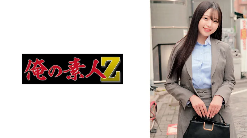 [AI Uncensored] - 230ORECZ-031 Rei Sensei