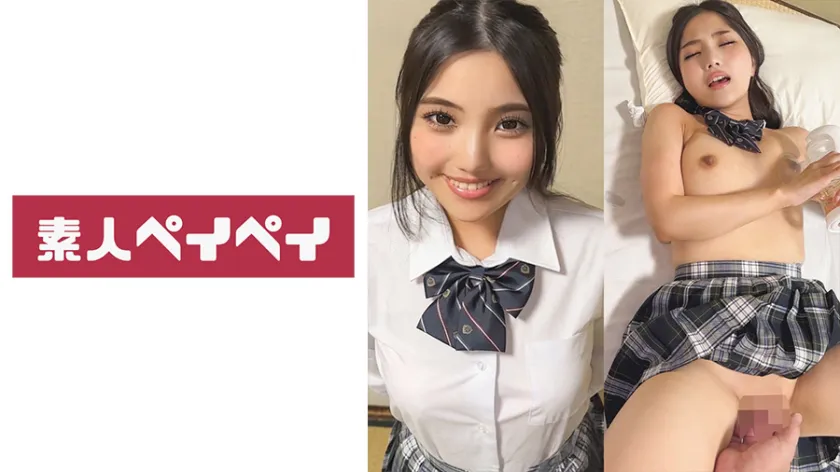 [AI Uncensored] - 748SPAY-551 S-chan