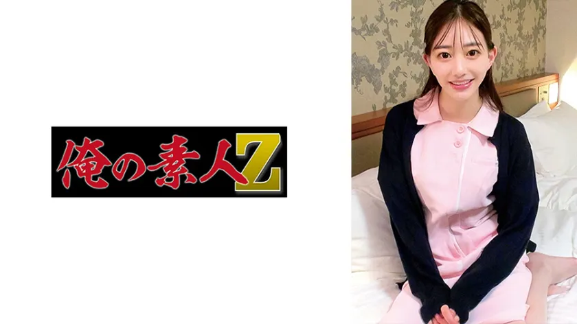[AI Uncensored] - 230ORECZ-037 Aoyama-san