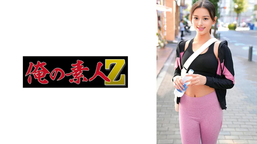 [AI Uncensored] - 230ORECZ-045 Erika-san