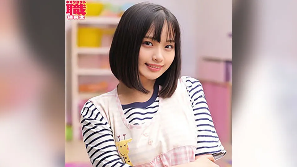[AI Uncensored] - NOST-018 Urara Sensei