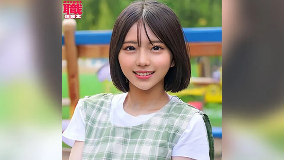 [AI Uncensored] - NOST-019 Marika Teacher