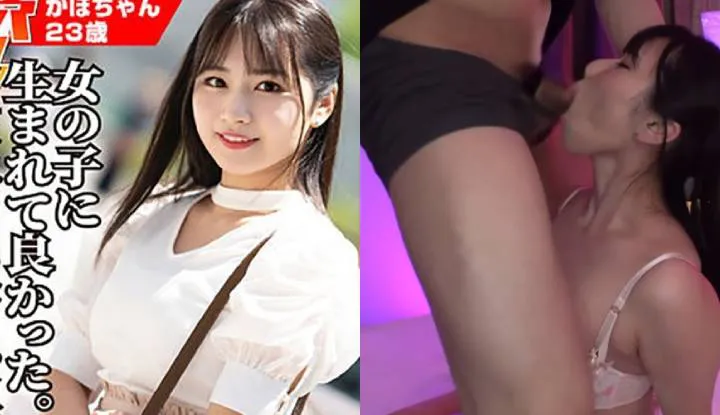[AI Không Kiểm Duyệt] - HMDNC-800 Kaho