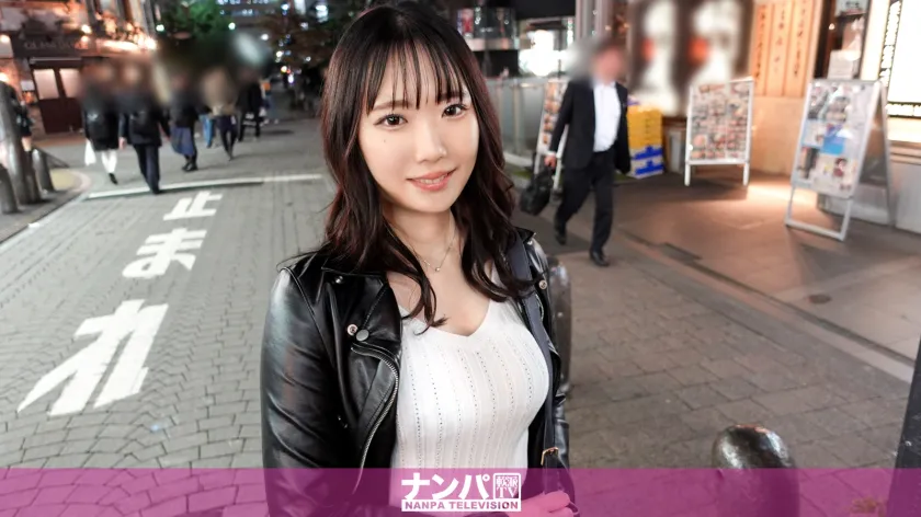 [AI Uncensored] - 200GANA-3195 Serious Pick-Up, First Shoot. 2152: We picked up a YSP (Use and Discard) girl! This energetic girl with 3P experience with her current and ex-boyfriends uses her shaking G-cup breasts as a weapon to hunt men! For such a mischievous girl, punishment SEX! With endless squirting, she experiences intense orgasms and ecstasy repeatedly!