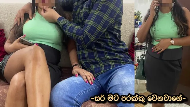 Thư ký văn phòng Big Ass chết tiệt với ông chủ