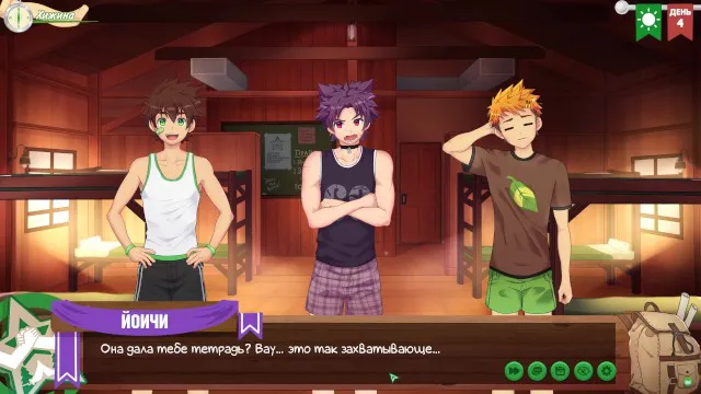 เกม: ค่ายเพื่อน ตอนที่ 4 - กลับสู่ค่าย (พากย์เสียงรัสเซีย)