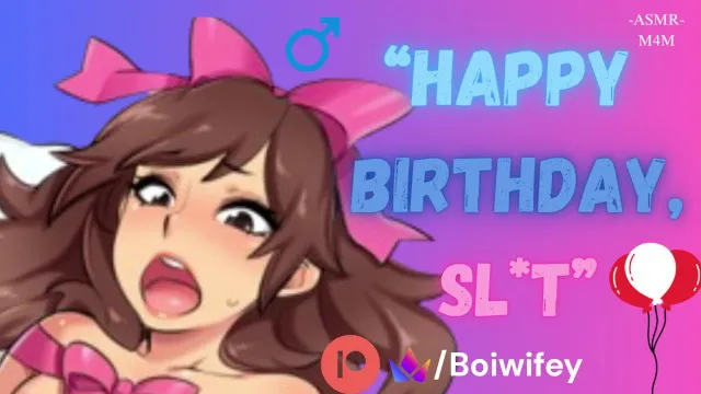 捆绑和培育生日伪娘