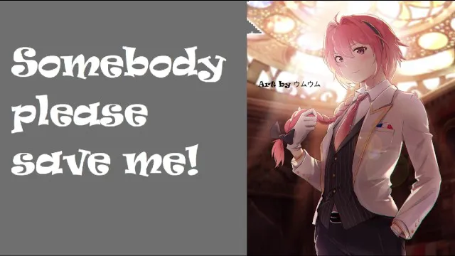 [M4M] 你救了一个娘炮，然后狠狠操了他 | ASMR