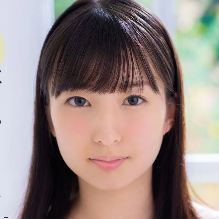 Tsukino Kasumi