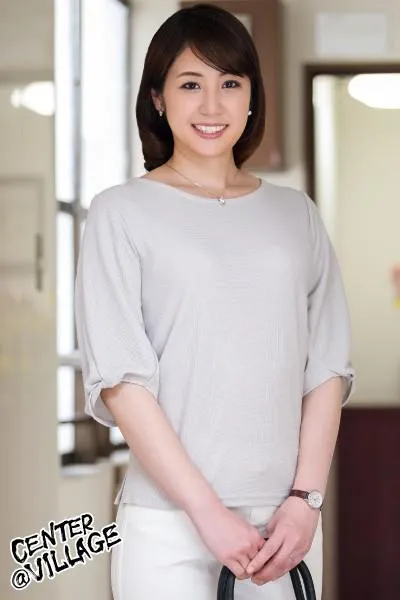 Miura Maki