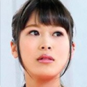 Akane Chia