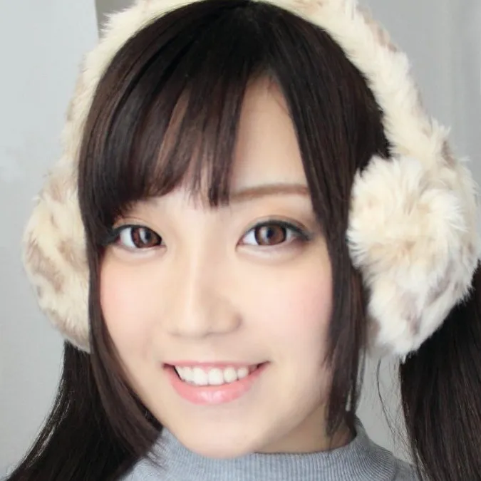 Amane Arisu