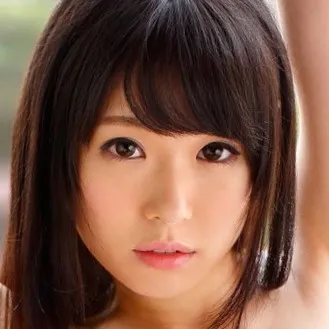 Kitagawa Yuzu