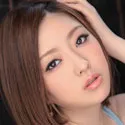 Haneda Ai