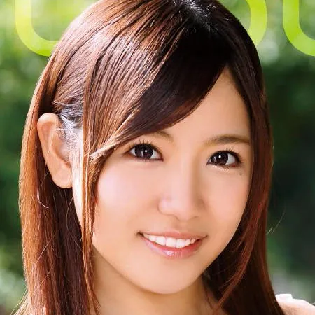 Kuramochi Yuna