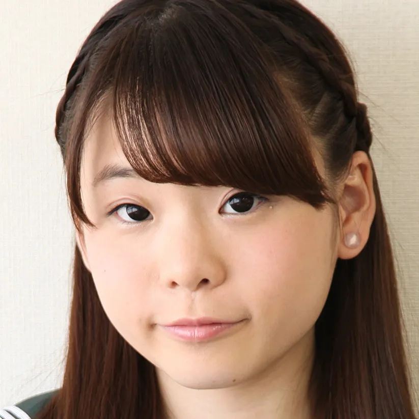 Aine Kuu