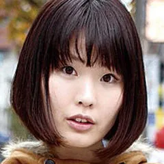 Hoshino Yuzu