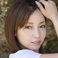 美波宁