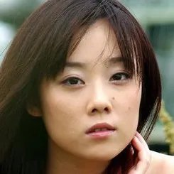 Kana