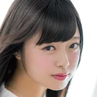 Akane Hana