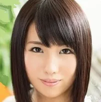 Akane Haruka