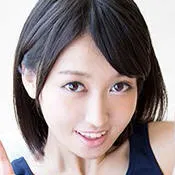Fuji Mako