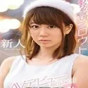 Umeda Minori