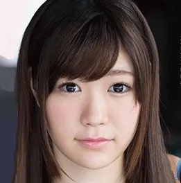 Shiina Yuuka