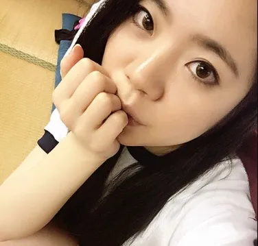 Aino Hana