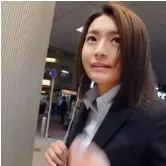 Haru Airisa