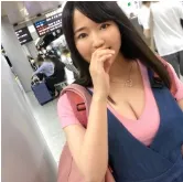Fubuki Furubuc