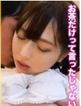 Matsusnowa Rena