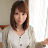 Sakurayuya