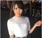 Tsubaki Wakana