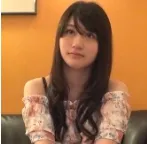 Yokomineen