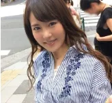 Kōguc Yuna