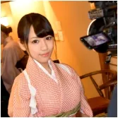 Yubon Hana