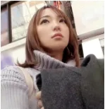 Megu Mi