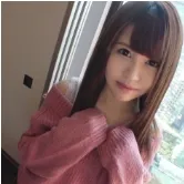Takanas Maika