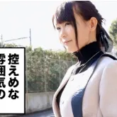 Hana Kita Mai