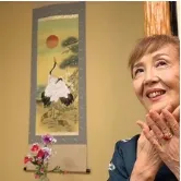 Asano Taeko