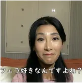 Kawana Ryouko