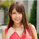 Okina Eimi