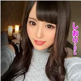 Yuuhi Nana
