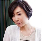 Makise Rei