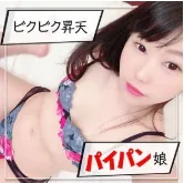 Matsuyama Ayame