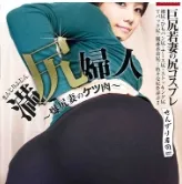 Shirakawabi Yuu