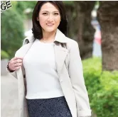 Date Sayuri